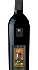 Producto: Xavier Vignon Arcane La Tempérance Bio