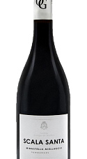 Producto: Domaine Orenga de Gaffory Scala Santa 2016