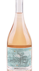 Producto: iNat Espumoso Natural