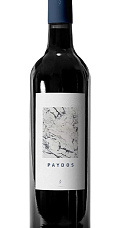 Producto: Paydos 2019