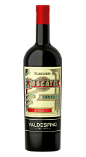Producto: Valdespino Moscatel Toneles 37,5 cl