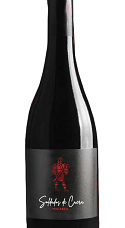 Producto: Soldados de Cuera 2021