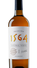 Producto: 1564 Natural White 2022
