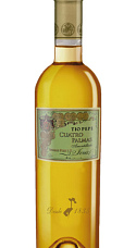 Producto: Tío Pepe Cuatro Palmas Amontillado Colección 2020 50 cl
