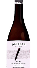Producto: Pólvora 2020