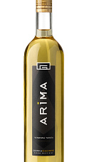 Producto: Arima Vendimia Tardía 2020