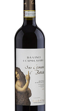 Producto: Da Vinci I Capolavori San Giovanni Battista Brunello Di Montalcino 2017