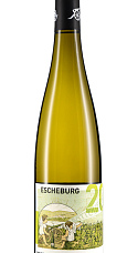 Producto: Immich-Batterieberg Escheburg 2021