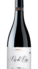 Producto: Pieralisi Re di Ras Rosso Piceno DOC 2018