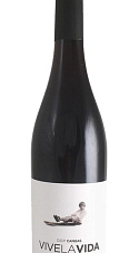 Producto: Vive la Vida 2020