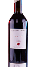 Producto: Cubos del Páramo Villacalbiel 2018