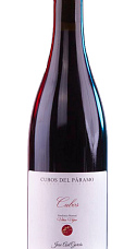 Producto: Cubos Prieto Picudo 2020
