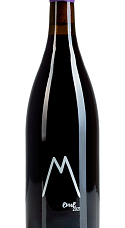 Producto: Gratias Eme 2021
