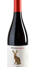 Producto: Piedra Crianza 2020