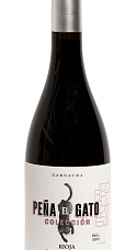 Producto: Peña El Gato Rubén Liquete 2021