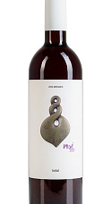 Producto: Gratias Rosé 2022