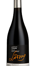 Producto: Laderas de Ostatu 2017