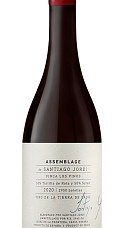Producto: Finca Los Pinos Assamblage 2020