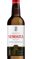 Producto: Manzanilla Señorita