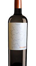 Producto: Viñahonda Crianza 2020