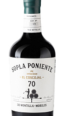 Producto: Sopla Poniente PX El Coscojal Saca 2022