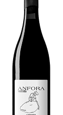 Producto: Anfora Vermella 2020