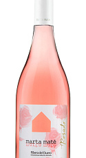 Producto: Marta Maté Rosado 2022