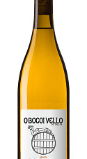 Producto: O Bocoi Vello 2021