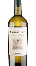Producto: Campo Elíseo Cuvee Alegre Rueda 2022