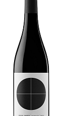 Producto: Cerro Negro 2022