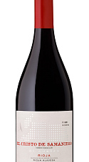 Producto: Finca Cristo de Samaniego 2018