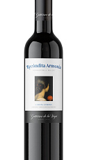 Producto: Recóndita Armonía 2021 37,5 cl