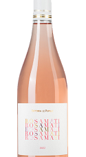 Producto: Fattoria le Pupille Rosamati 2022 