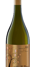Producto: Altos R Pigeage Blanco 2020