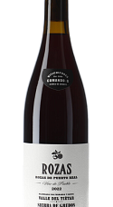 Producto: Comando G Rozas 2022