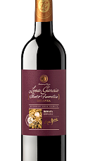 Producto: Leza García crianza 2020