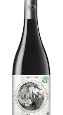 Producto: Numun Selección Roble 2021