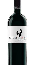 Producto: Yotuel' 2019