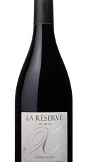 Producto: Xavier Vignon Châteauneuf-du-Pape La Réserve XVI XIX XX