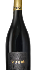 Producto: Nodus Summun 2020