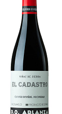 Producto: El Cadastro 2016