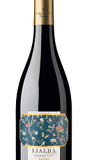 Producto: Ijalba Maturana Tinta 2021
