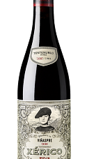 Producto: Tentenublo Xérico 2019