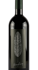Producto: Bruno Rocca Maria Adelaide 2019