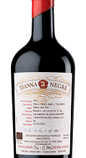 Producto: Tianna 2 Negre The Sommelier Collection 2021