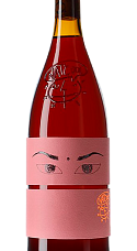 Producto: Niepoort Drink Me Nat Cool Dão 2021 1L