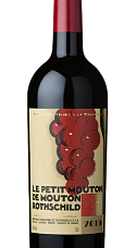 Producto: Le Petit Mouton de Mouton Rothschild 2019