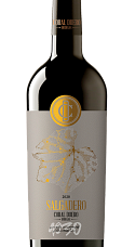 Producto: Coral Duero Salgadero 2020
