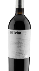 Producto: El Telar 2019
