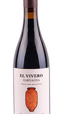 Producto: El Vivero Colección Origen 2021